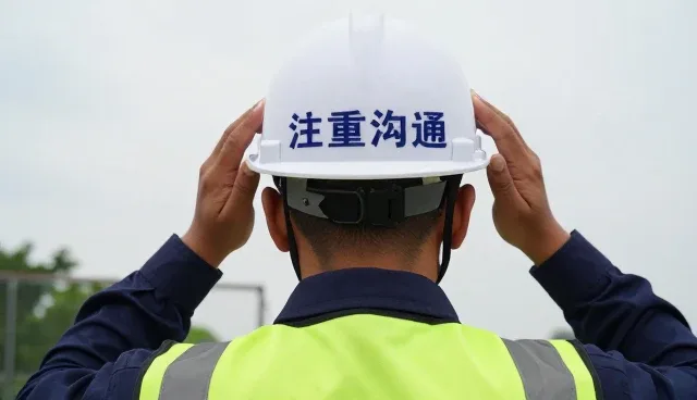 软件开发中注重沟通的关键问题与应对策略